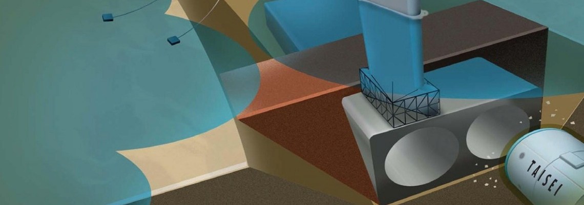 60 - Marmaray tüneli - Ulaştırma Bakanlığı