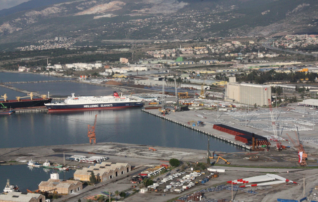 Limak Port İskenderun