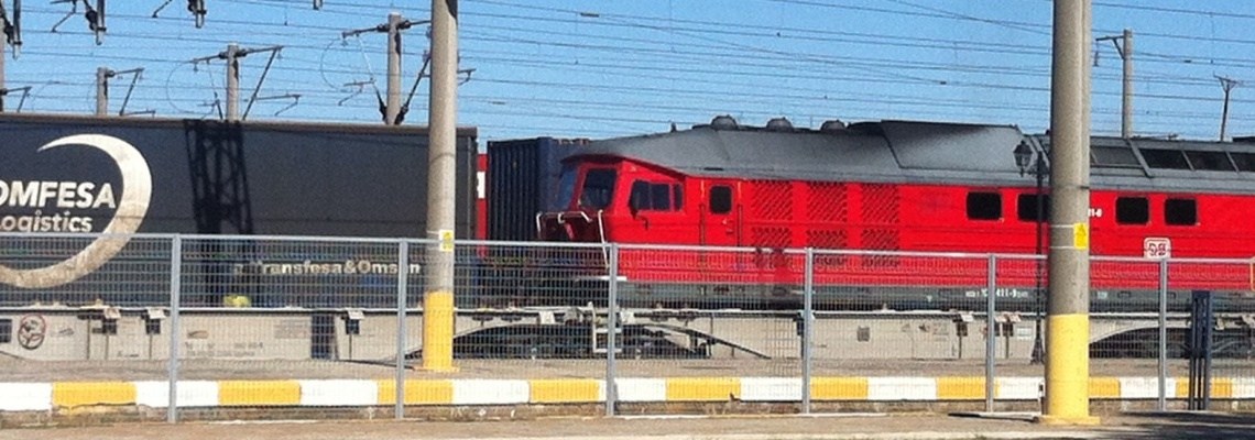 109 - Kapıkule Terminali - Onur