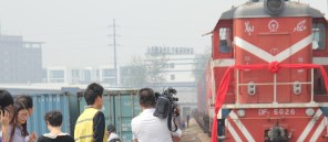 166 - China Europe train - FELB