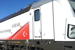 205 - Vectron - Onur