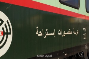 258 - Irak vagonları - Onur
