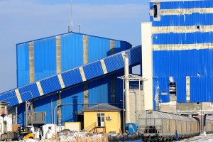 310 - Çukurhisar Yükleme Tesisleri