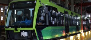 345 - Durmaray - Onur