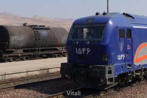 346 - Iran railways - Vitali