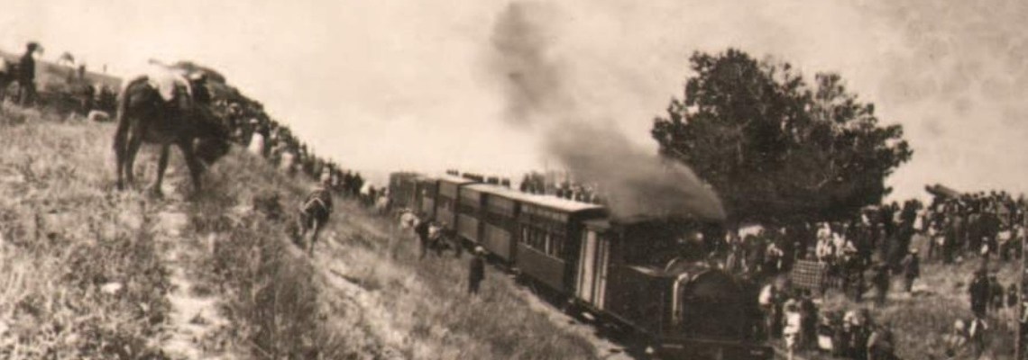 657 - Bursa Mudanya demiryolu - Bursa Kent Müzesi