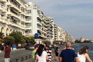 730 - Selanik - Onur