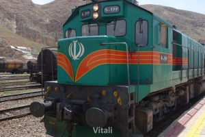768 - Train in Iran - Vitali