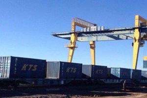 770 - Bakü Mersin treni Ahılkelek - TCDD Taşımacılık