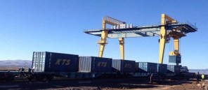 770 - Bakü Mersin treni Ahılkelek - TCDD Taşımacılık