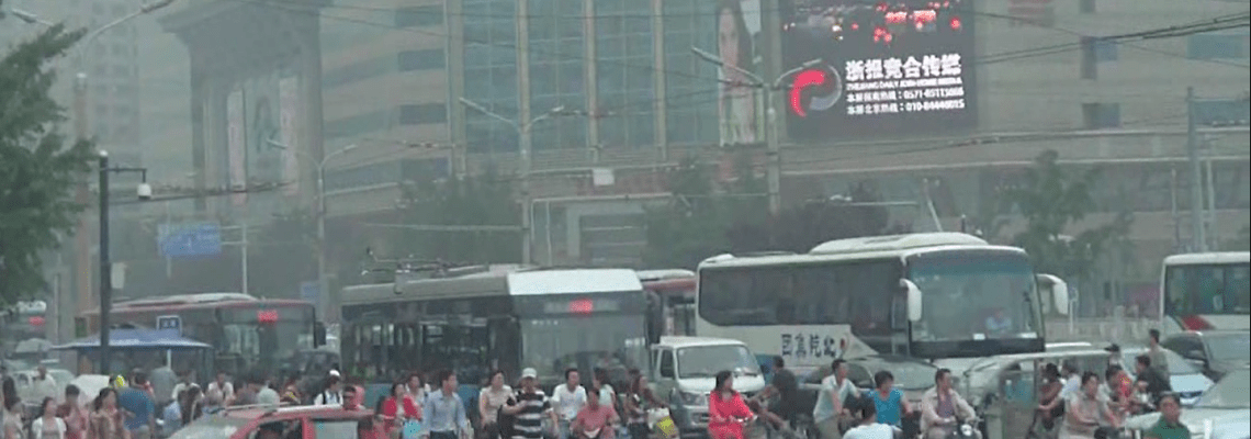 790 - Beijing - Onur