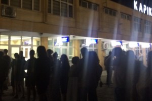 862 - İstanbul Sofya Treni - Onur