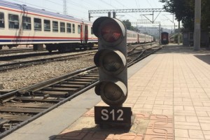 917 - Sinyalizasyon - Onur