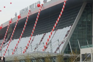 950 - Ankara YHT Gar - Steve