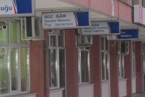 971 - Kapikule - Eksper