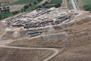Altıntepe - Erzincan Valiliği